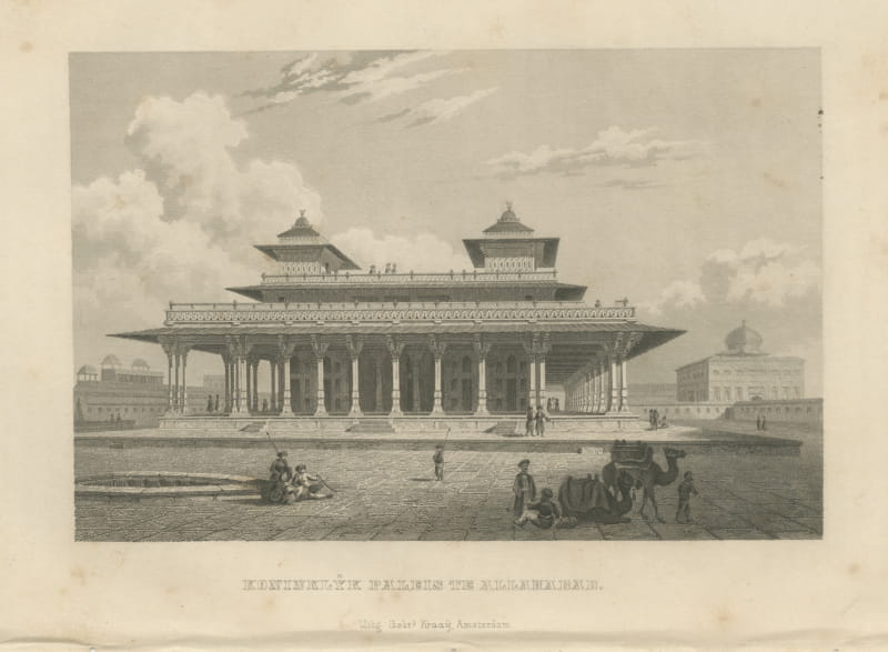 Royal Palace at Allahabad, Columned Pavilion, Antique Steel Engraving, 1859