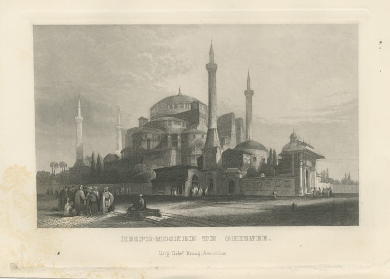 Main Mosque at Ghazni, Great Dome and Four Minarets, Steel Engraving, 1859
