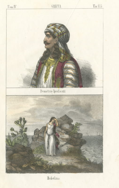 Demetrios Ypsilantis and Bouboulina, Greek Independence Heroes, 1842