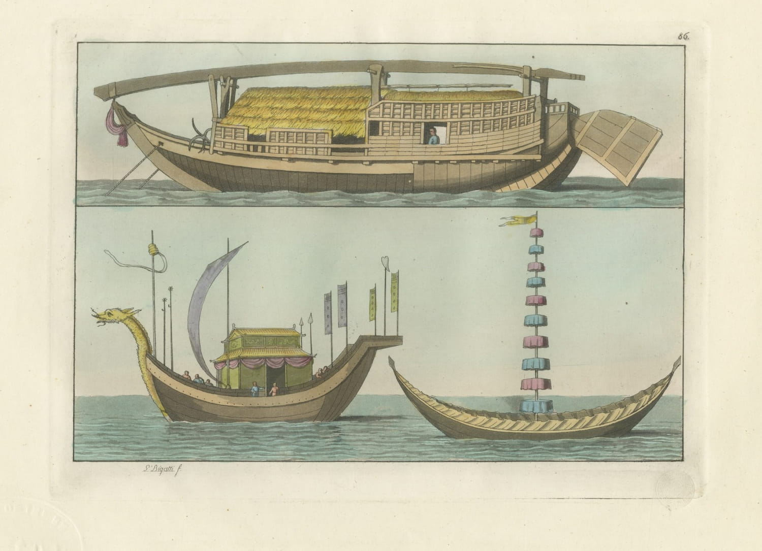 Antique Print of a Chinese Junk and a Dragon Prowed Ceremonial Barge, 1815