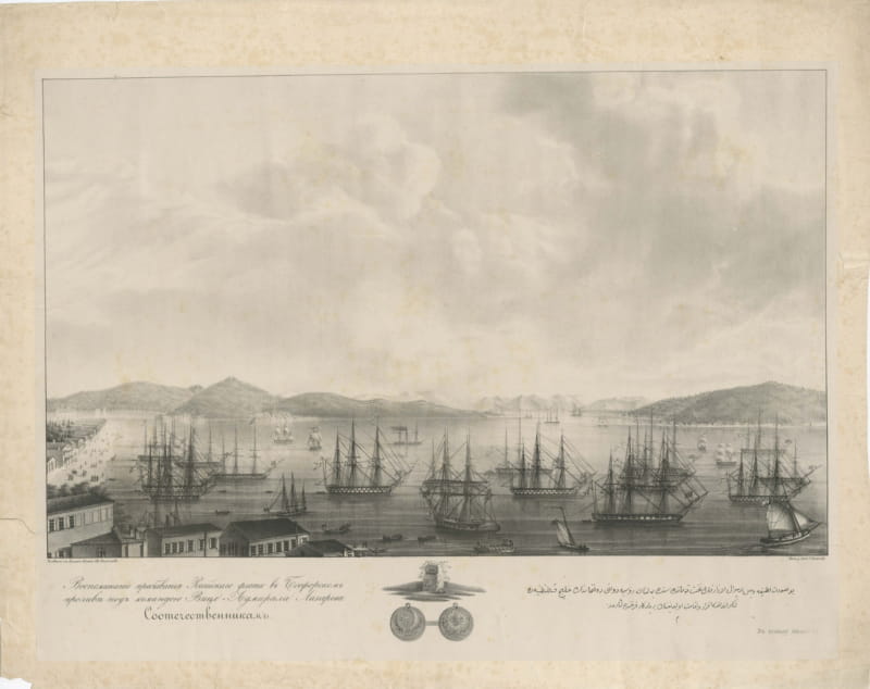 Russian Fleet in the Bosphorus under Vice Admiral Lazarev, circa 1833