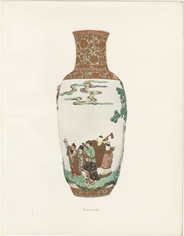 Vase with Eight Immortals Worshipping Shou Lao in Relief, Antique Plate 1911