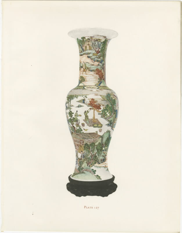 Rice Cultivation Famille Verte Vase with Beaker Neck, Antique Plate 1911