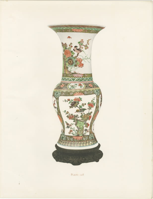 Famille Verte Vase with Kingfisher and Golden Pheasant, Antique Plate 1911