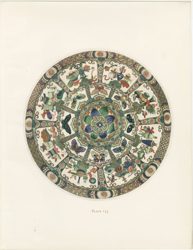 Antique Color Plate of a Large Famille Verte Saucer Dish, Lotus Center, 1911