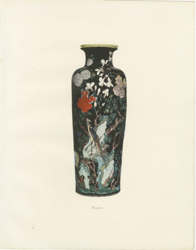 Famille Noire Cylindrical Vase from a Set of Four, Pheasant and Peony, 1911