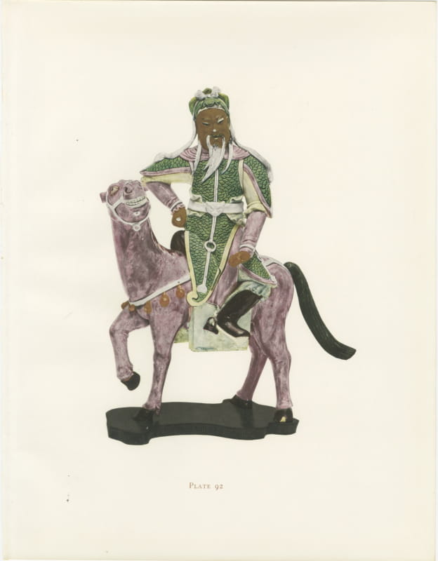Late Ming Figure of Kuan Ti on an Aubergine Horse, Antique Plate 1911