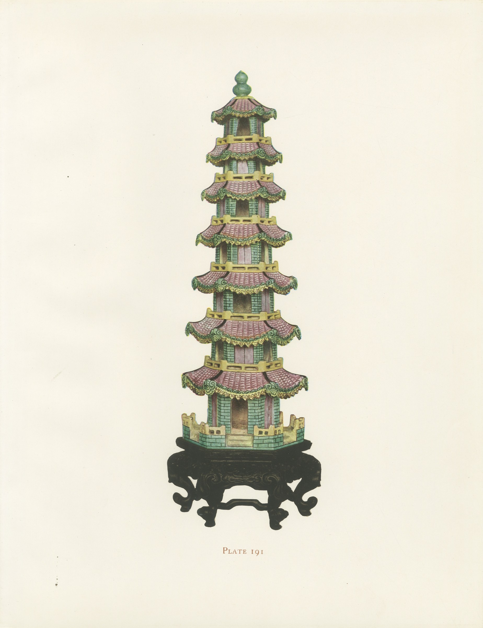 The Porcelain Tower of Nanking, Chinese Ming Model, Antique Color Plate, 1911