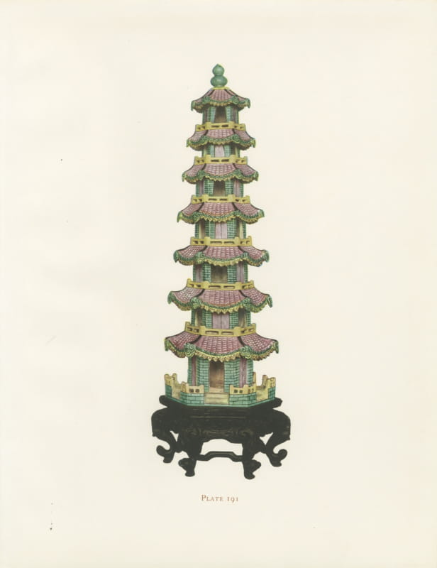 The Porcelain Tower of Nanking, Chinese Ming Model, Antique Color Plate, 1911