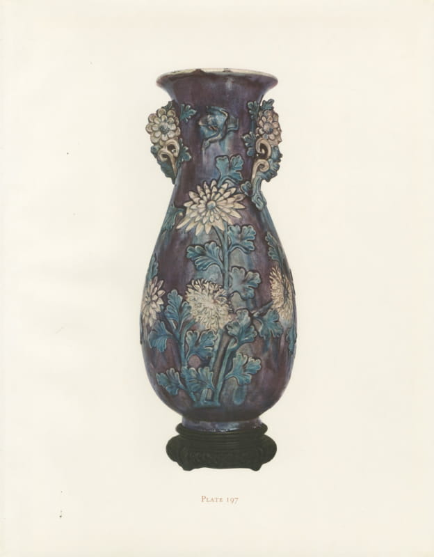 Flambe Glazed Ming Vase from the Salting Collection, Victoria and Albert, 1911