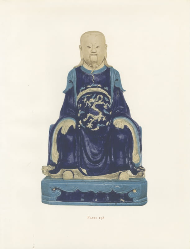 Seated Chinese God of War in Early Ming Biscuit and Turquoise Blue, Plate, 1911