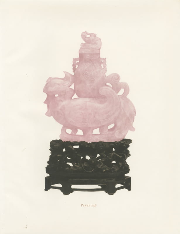 Rose Crystal Dove Wine Vessel with a Feng-huang Head, Kien-lung, 1911