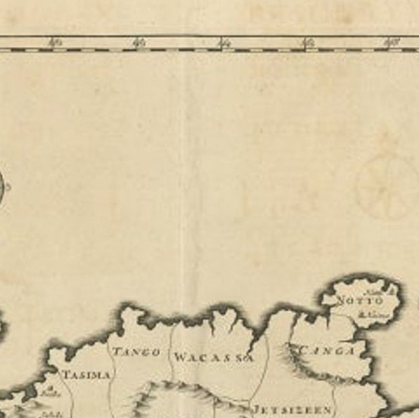 Rare Antique Map of Japan with Place Names Given in Dutch Nomenclature, 1726