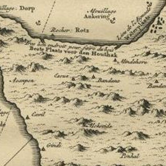 Antique Map of Anjouan or Ndzuani Island, Part of The Comoros, 1749