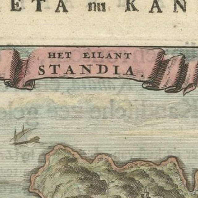 Old Print of Standia, a Greek Island 'Heraklion, Crete, Greece, Balkans', 1688