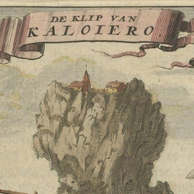 Encolored Engraving of Cliff Kaloiero or Caloiero Island, Panaia, Greece, 1688
