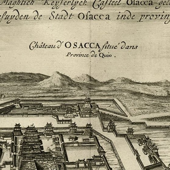 Original Antique Engraving of the Mighty Imperial Osaka Castle in Japan, 1669