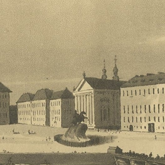 Antique Print of Saint Isaac'S Square in St Petersburg, Russia, c.1810