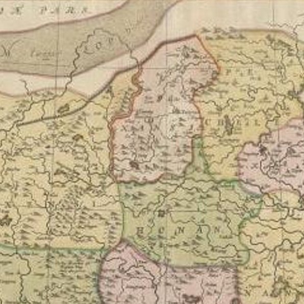 Antique Map of China and Korea incl Formosa and Hainan, by Janssonius, ca.1650
