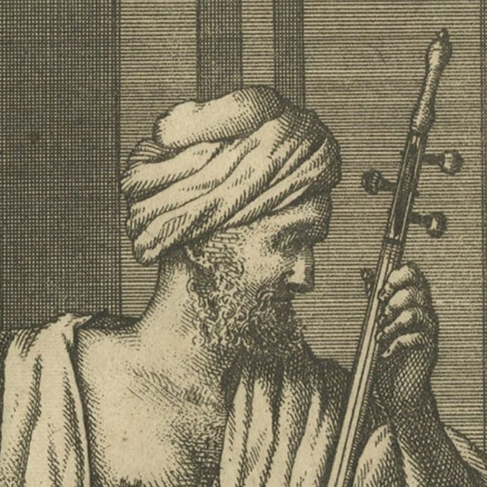 Rare Antique Print of an Arabian Man Playing a Violin or Kamanche in Cairo, 1698