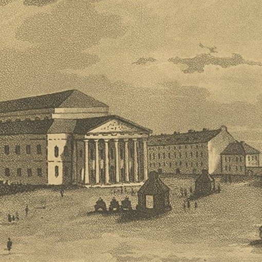 Antique Print of the Bolshoi Theatre in Saint Petersburg, Russia, ca.1810